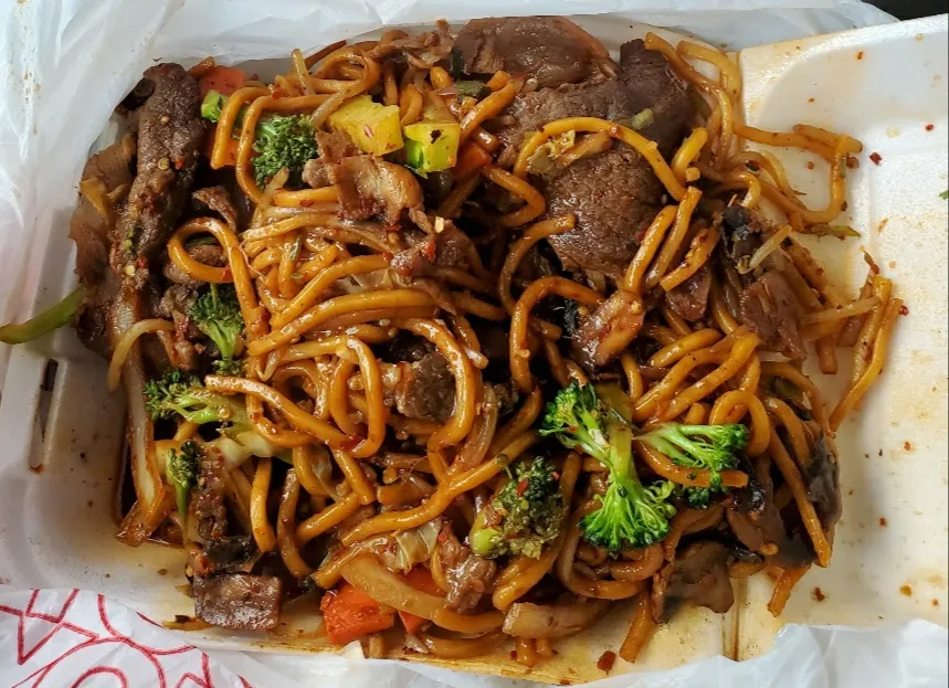Mongolian Regular Bowl